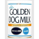 ゴールデン・ドッグミルク　GOLDEN DOG MILK